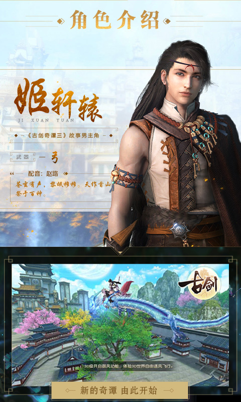 鸡蛋生产公司完美版截图