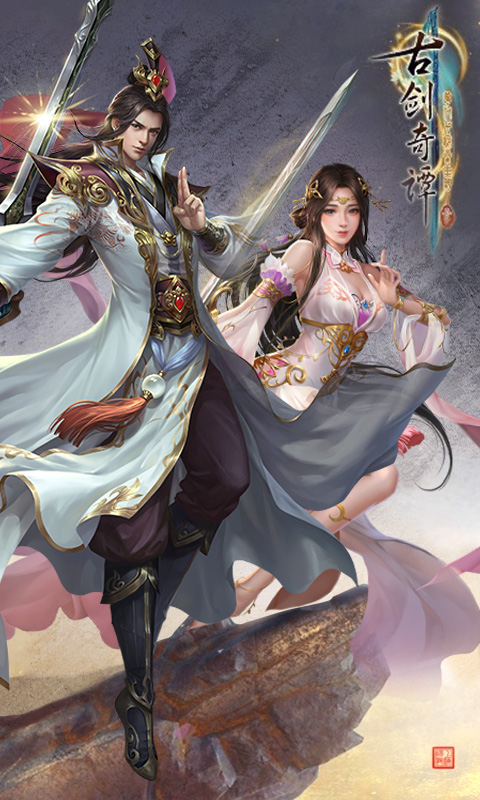 鸡蛋生产公司完美版截图