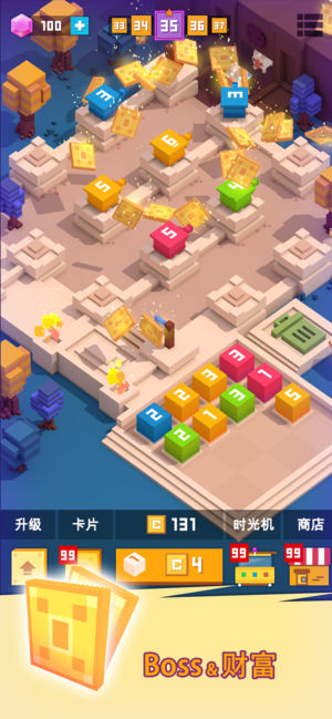 方块君要挺住IOS版截图