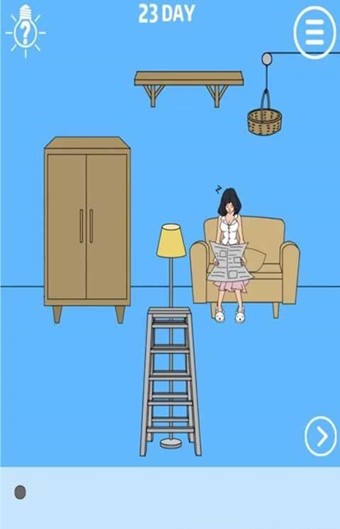 妈妈把我的辣条藏起来了2截图