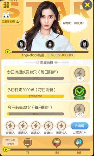 1560733608389555.png