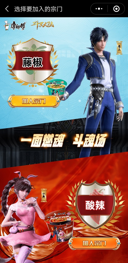 图4.jpg