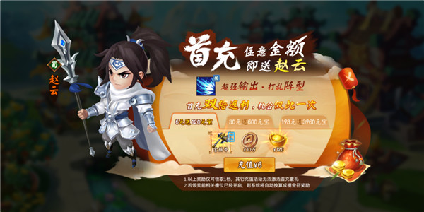 图片6.jpg