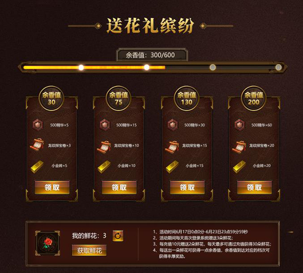图4.jpg