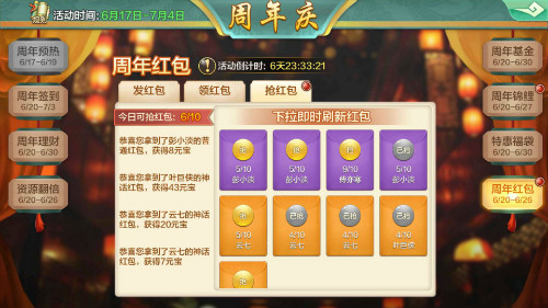 图片4.jpg