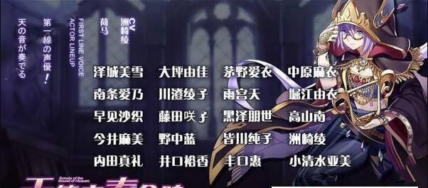 风之世界手游截图