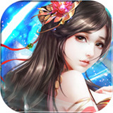 异世回忆录手机版