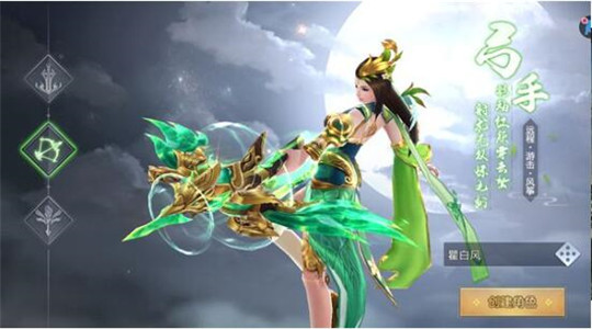 秦灵剑域刀剑物语手机版截图