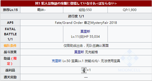 1560754643788284.png