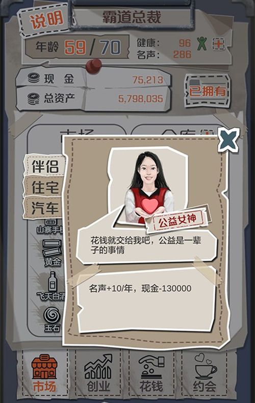 1560753090810678.jpg