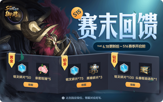 5d084ae9386d2.png