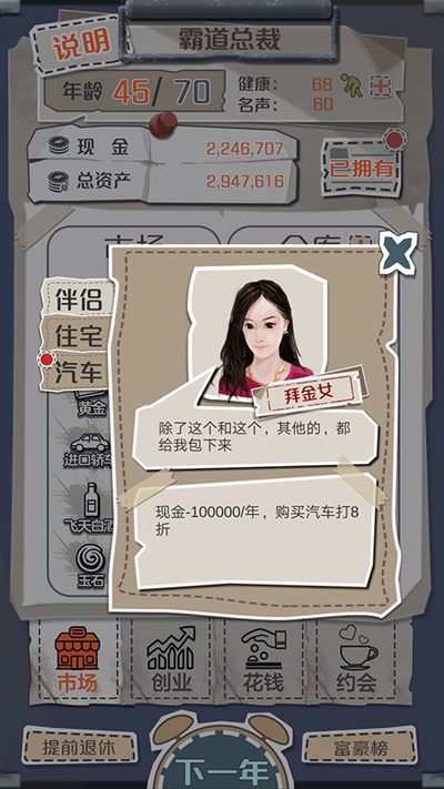 1560752880334897.jpg