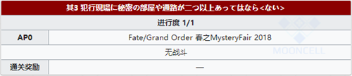 1560755732516162.png