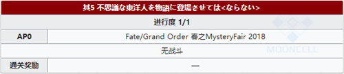 1560758029504951.png