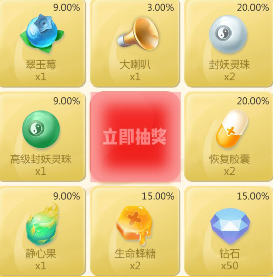 1560826828715217.png