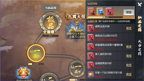 图片3.jpg