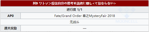 1560759703309723.png