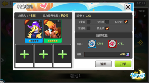 图3.jpg
