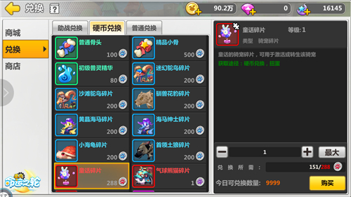 图4.jpg