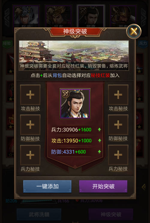 图2.jpg