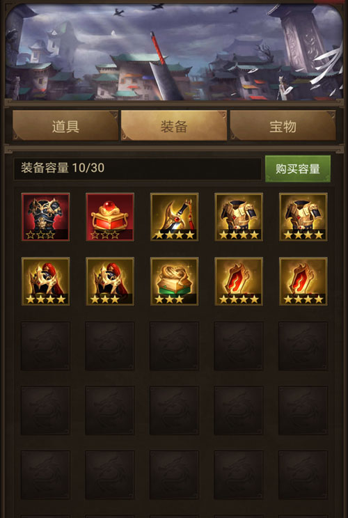 图3.jpg