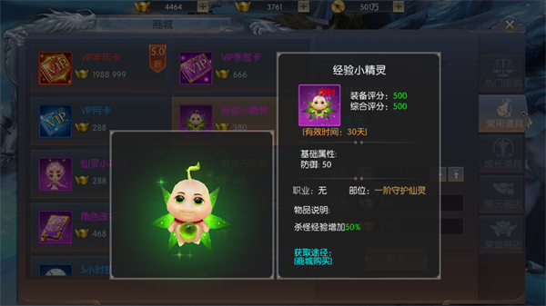 21713246.png