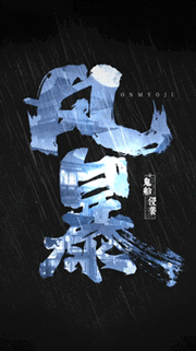 图4.gif