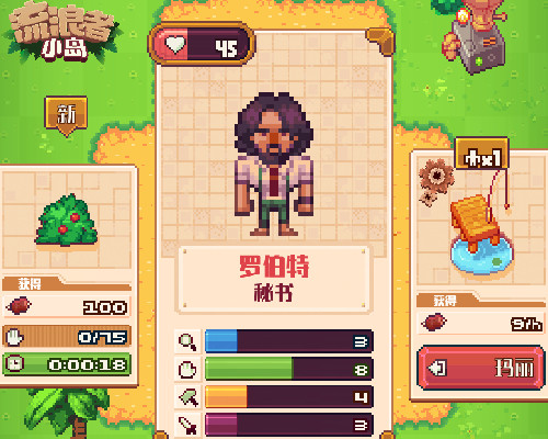 图2.jpg