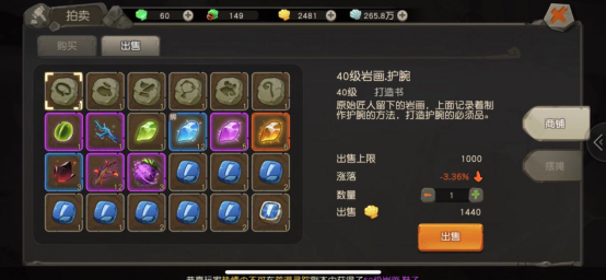 61717560.png