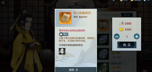 1560929456756488.png