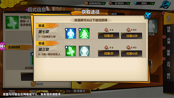 图2.jpg