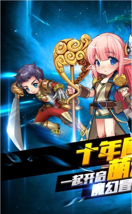 王者露娜截图