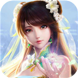 梦回修真商城版