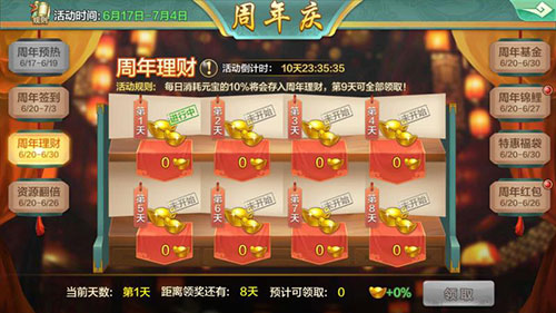 图片6.jpg