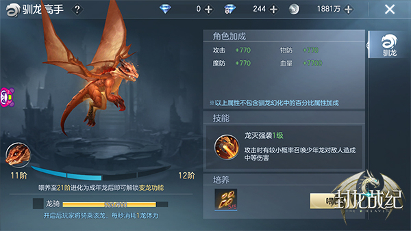 图4.jpg