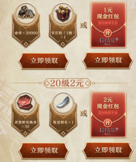 1561017852269230.png