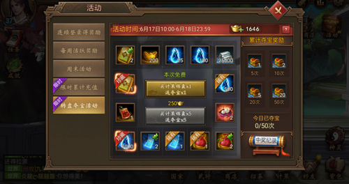 图2.jpg