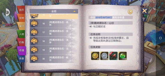 20190618090036348.jpg