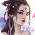 封神问情手游