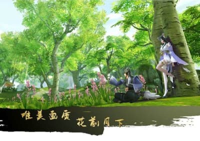 大秦黎明手机版截图