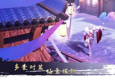 大秦黎明手机版截图