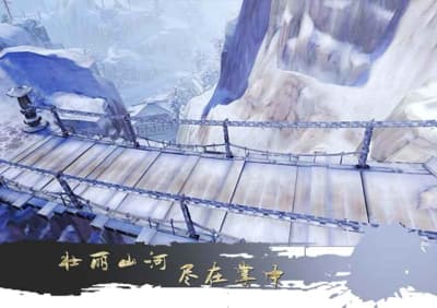 大秦黎明手机版截图