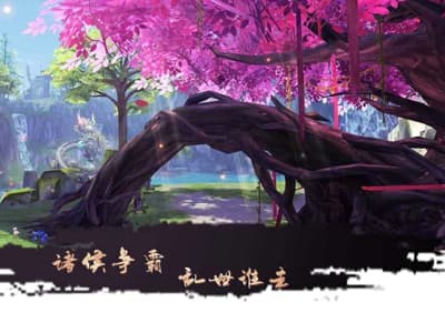 大秦黎明手机版截图