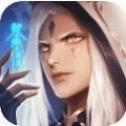 斗将少年逆命师手机版
