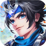 运筹三国手机版