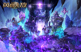 定档27号测试！《魔法门之英雄无敌：王朝》地下城种族建筑介绍