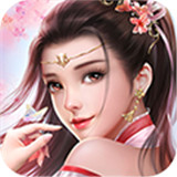 远古传奇手机版