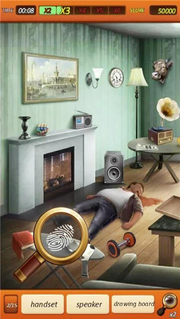 犯罪档案截图
