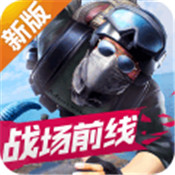 小米枪战九游版