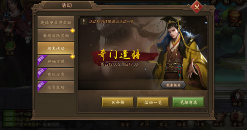 图3.jpg